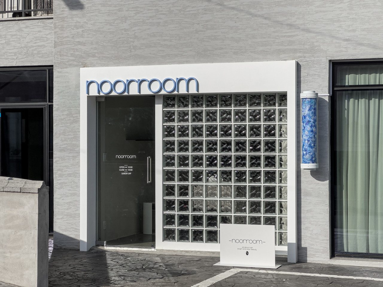 noorroom